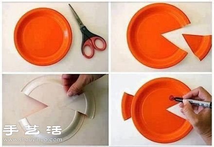 廢棄餐盤再利用 手工制作可愛小魚 -  itrip.net.cn
