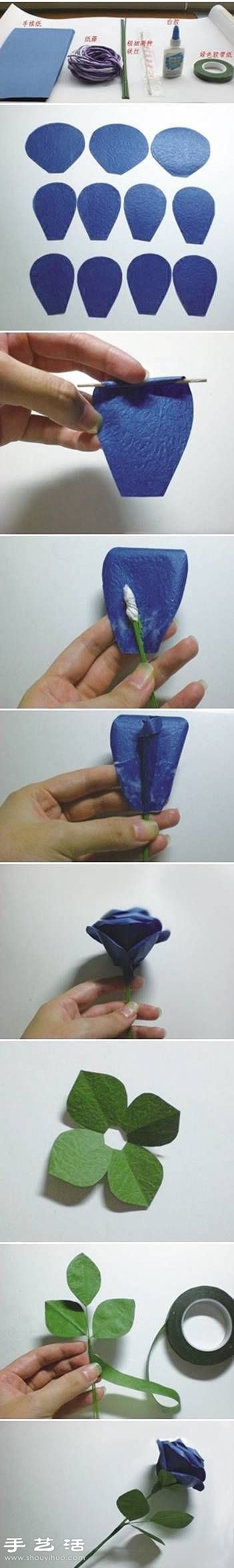 手揉紙DIY手工制作漂亮的紫玫瑰 -  itrip.net.cn