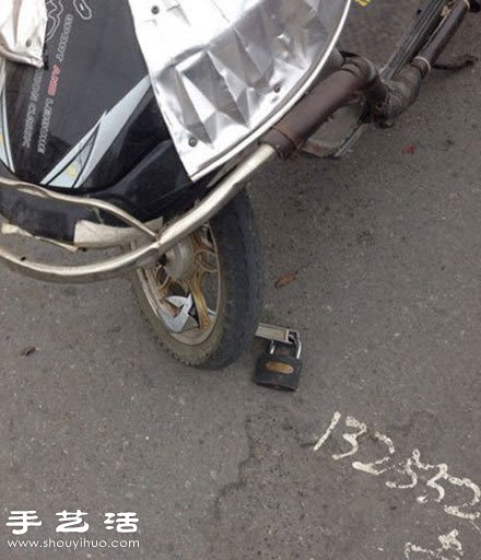 這樣鎖車(chē)也可以啊，實(shí)在太有創(chuàng)意了！ -  itrip.net.cn