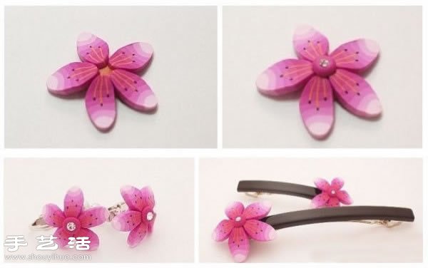 櫻花裝飾發(fā)飾首飾軟陶粘土手工制作教程 -  itrip.net.cn