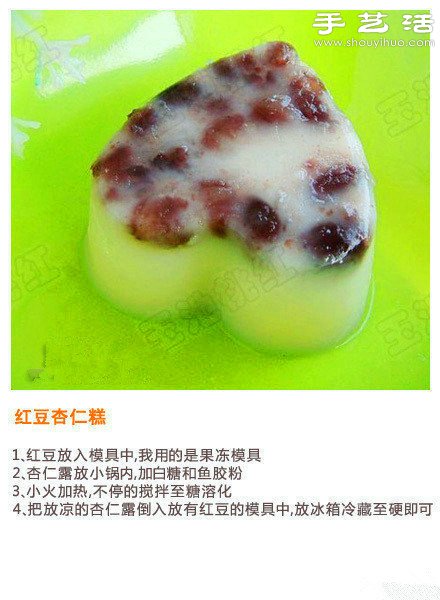 自制9款涼爽可口簡單甜品的DIY制作方法 -  itrip.net.cn