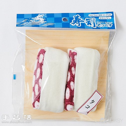 日本人發(fā)明的創(chuàng)意生魚片壽司襪子 -  itrip.net.cn