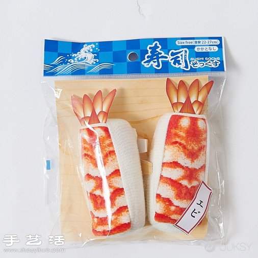 日本人發(fā)明的創(chuàng)意生魚片壽司襪子 -  itrip.net.cn