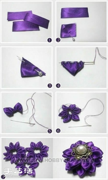 絲帶制作花朵飾品 絲帶花頭飾胸花手工制作 -  itrip.net.cn
