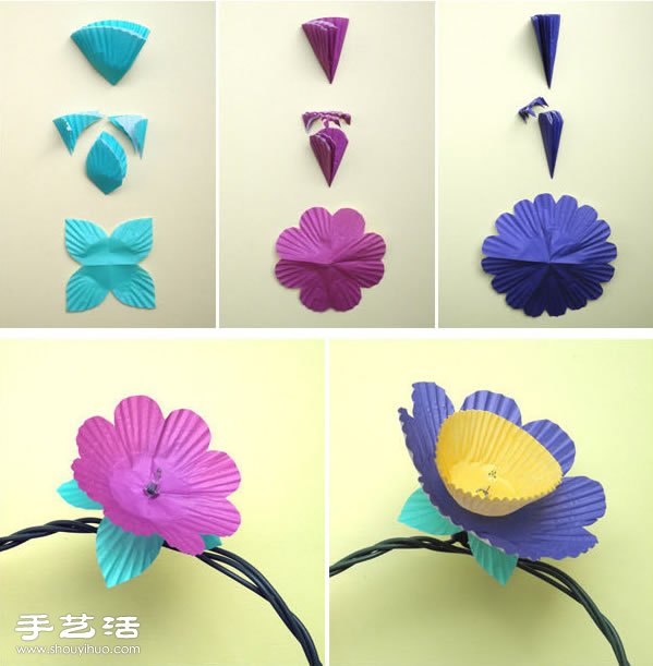 蛋糕紙剪紙手工制作漂亮小花燈帶圖解教程 -  itrip.net.cn