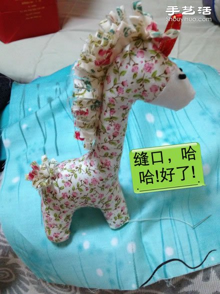 布藝小馬玩具手工制作圖解教程 -  itrip.net.cn