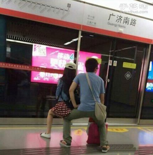 遇到這樣的好男人就趕緊嫁了吧！ -  itrip.net.cn
