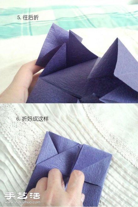 手工折紙制作帶心形圖案的六面體花球 -  itrip.net.cn