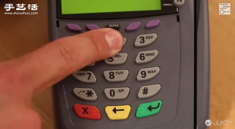 小心iPhone熱能攝影裝備看透提款機(jī)密碼！ -  itrip.net.cn