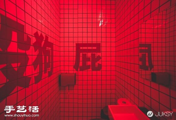 面店也可以很王家衛(wèi)、美莉王超酷設(shè)計(jì) -  itrip.net.cn