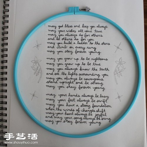 簡(jiǎn)單英文文字詩(shī)句手工刺繡圖解教程 -  itrip.net.cn