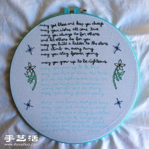 簡(jiǎn)單英文文字詩(shī)句手工刺繡圖解教程 -  itrip.net.cn