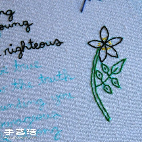 簡(jiǎn)單英文文字詩(shī)句手工刺繡圖解教程 -  itrip.net.cn