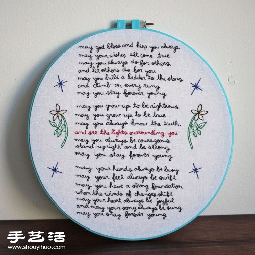 簡(jiǎn)單英文文字詩(shī)句手工刺繡圖解教程 -  itrip.net.cn