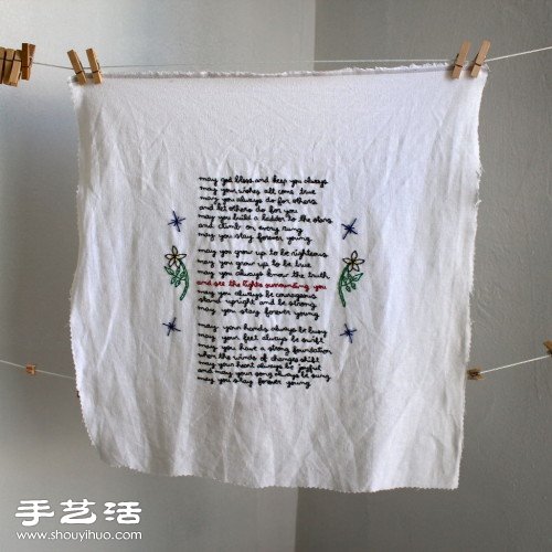 簡(jiǎn)單英文文字詩(shī)句手工刺繡圖解教程 -  itrip.net.cn