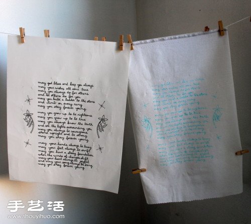 簡(jiǎn)單英文文字詩(shī)句手工刺繡圖解教程 -  itrip.net.cn