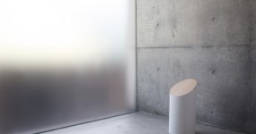 極致簡約的垃圾桶 Swing Bin  -  itrip.net.cn