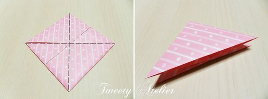 三角形書(shū)簽折紙方法 折三角形書(shū)簽圖解教程 -  itrip.net.cn