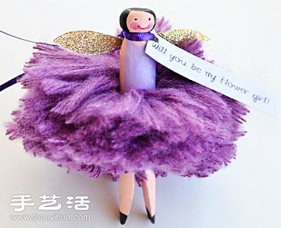 毛線+木夾子 DIY手工制作婚慶用花仙子玩偶 -  itrip.net.cn