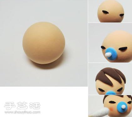 睡覺寶寶玩偶軟陶粘土DIY手工制作圖解教程 -  itrip.net.cn