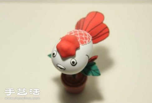 軟陶DIY手工制作肥肥金魚玩偶盆栽圖解教程 -  itrip.net.cn