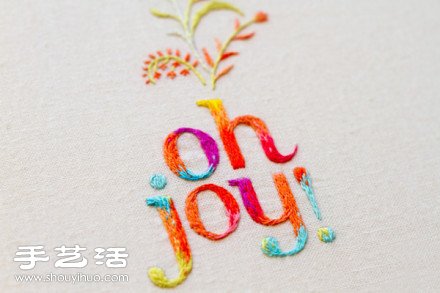 手工刺繡DIY漸變顏色英文藝術(shù)字體 -  itrip.net.cn