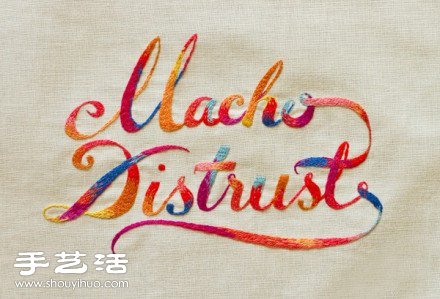 手工刺繡DIY漸變顏色英文藝術(shù)字體 -  itrip.net.cn