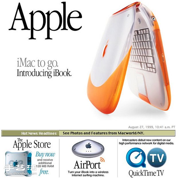 蘋果迷集合！APPLE電腦1997-2014發(fā)展回顧 -  itrip.net.cn