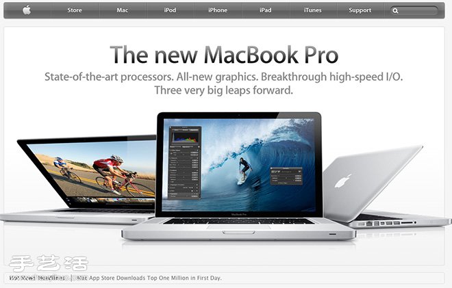 蘋果迷集合！APPLE電腦1997-2014發(fā)展回顧 -  itrip.net.cn