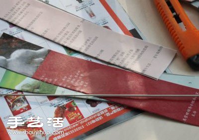 舊雜志廢物利用手工DIY制作花瓶圖解教程 -  itrip.net.cn
