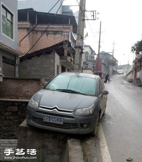 牛叉的停車(chē)技術(shù) 實(shí)在太拼了！ -  itrip.net.cn