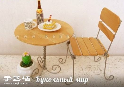 冰棒棍+鐵絲 手工制作歐式桌椅小手工藝品 -  itrip.net.cn