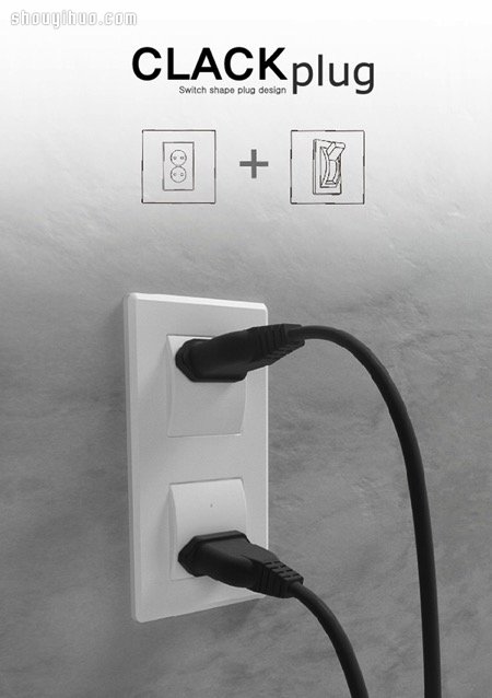 Clack Plug 開關(guān)和插座一體的創(chuàng)意產(chǎn)品設(shè)計 -  itrip.net.cn