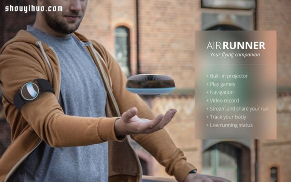 Air Runner 讓每次慢跑都是全新冒險(xiǎn) -  itrip.net.cn