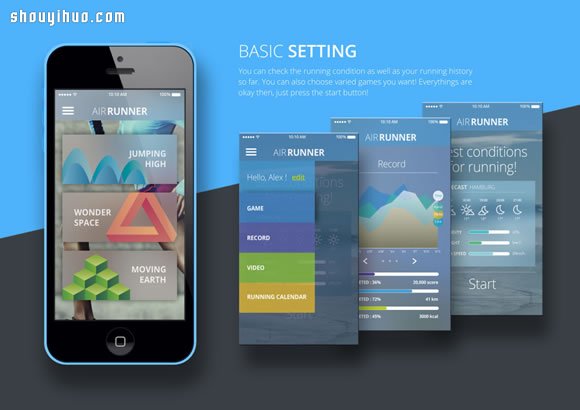 Air Runner 讓每次慢跑都是全新冒險(xiǎn) -  itrip.net.cn