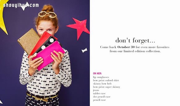 GAP KIDS 和 KATE SPADE 聯(lián)名童裝系列 -  itrip.net.cn