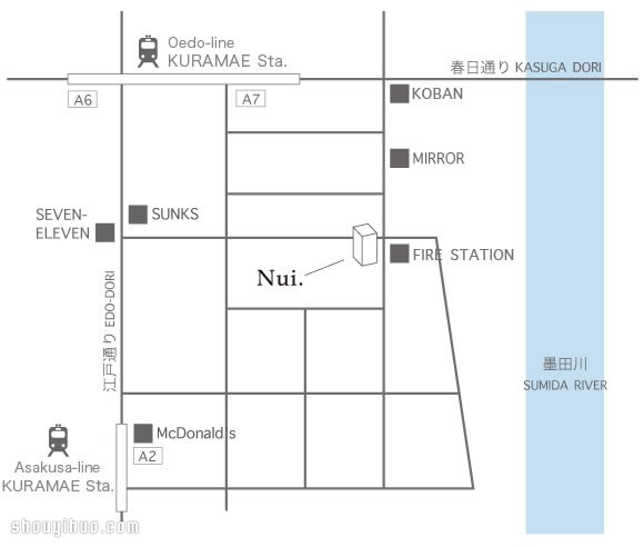 日本背包客旅館 Nui. Hostel & Bar Lounge -  itrip.net.cn