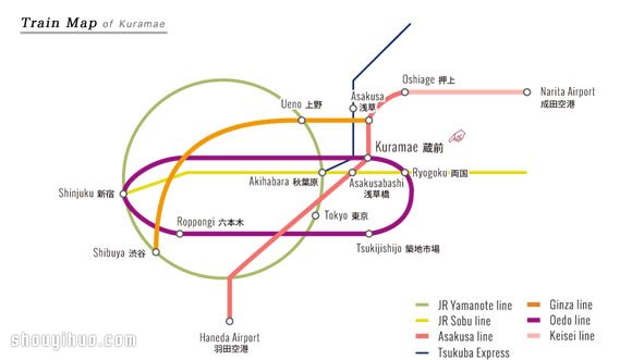 日本背包客旅館 Nui. Hostel & Bar Lounge -  itrip.net.cn