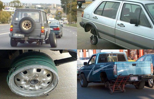 汽車壞了怎辦 看完DIY神技再驚嘆吧~ -  itrip.net.cn