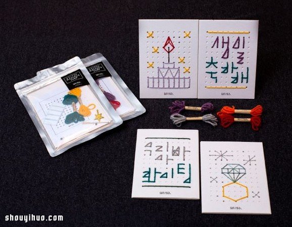 毛線+卡紙 DIY手工制作圣誕生日祝福賀卡 -  itrip.net.cn