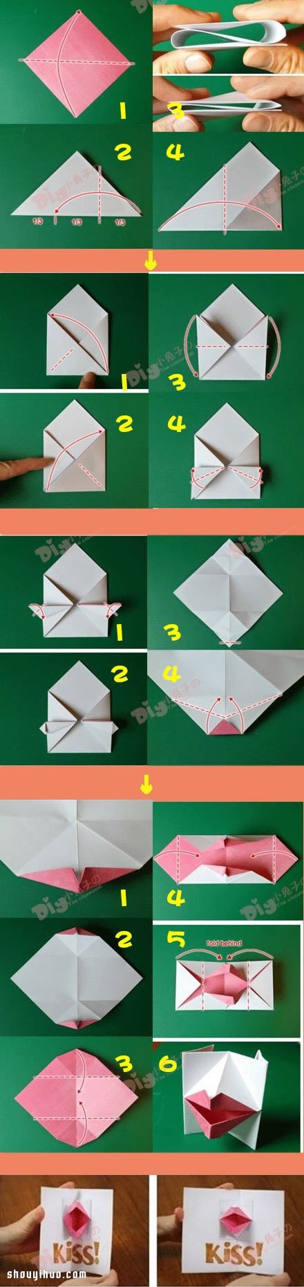 折紙好玩的親吻賀卡DIY手工制作圖解教程 -  itrip.net.cn