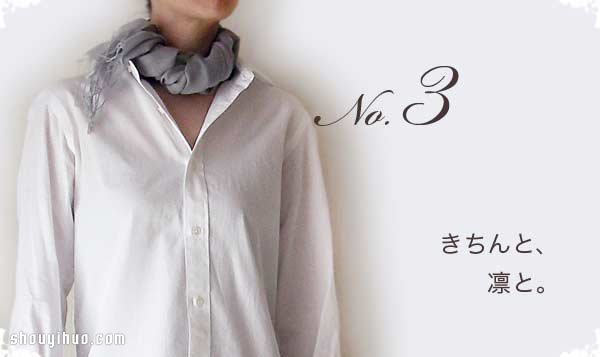 圍巾的各種圍法 60種長圍巾的系法圖解大全 -  itrip.net.cn
