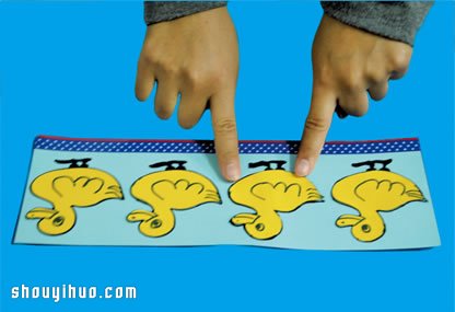 利用光線折射原理手工制作會自動反轉(zhuǎn)的鴨子 -  itrip.net.cn