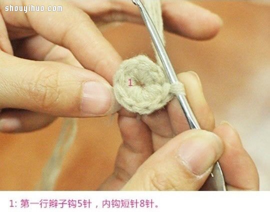 超可愛清新的毛線杯套鉤針編織圖解教程 -  itrip.net.cn