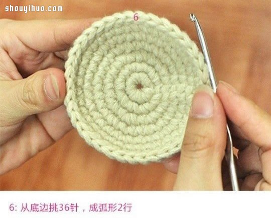 超可愛清新的毛線杯套鉤針編織圖解教程 -  itrip.net.cn