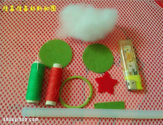 簡單五角紅星布藝頭繩發(fā)飾手工制作圖解教程 -  itrip.net.cn