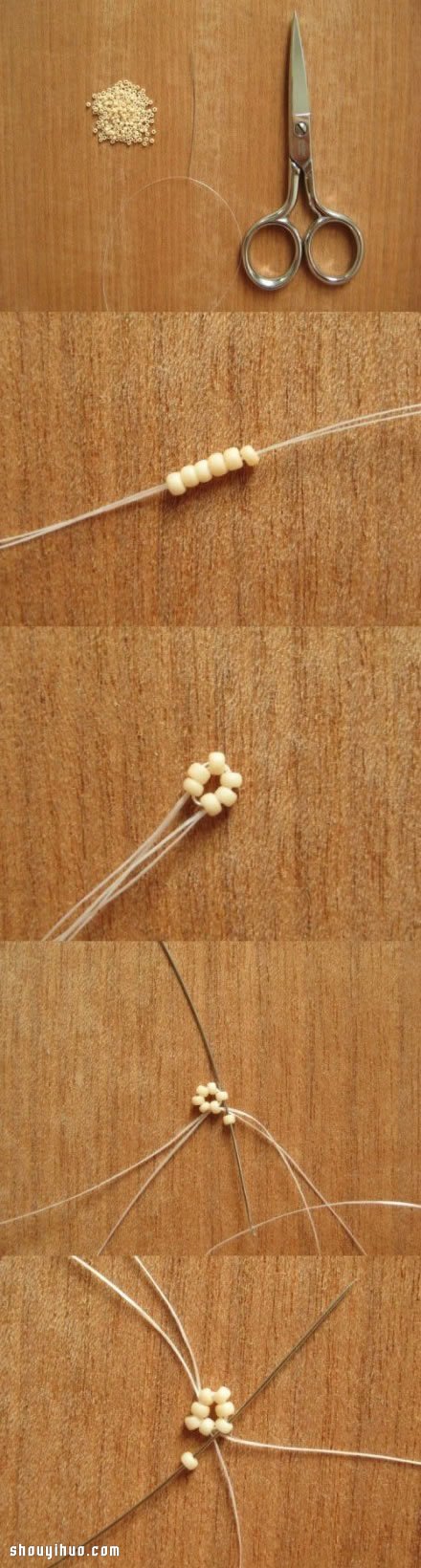 漂亮素雅牡丹花串珠項(xiàng)鏈墜子制作教程圖解 -  itrip.net.cn