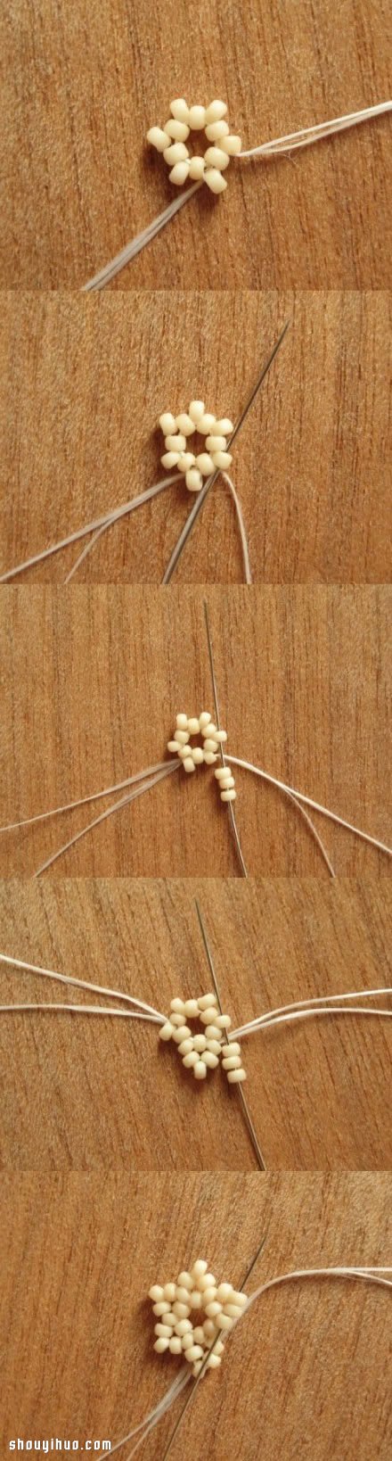 漂亮素雅牡丹花串珠項(xiàng)鏈墜子制作教程圖解 -  itrip.net.cn