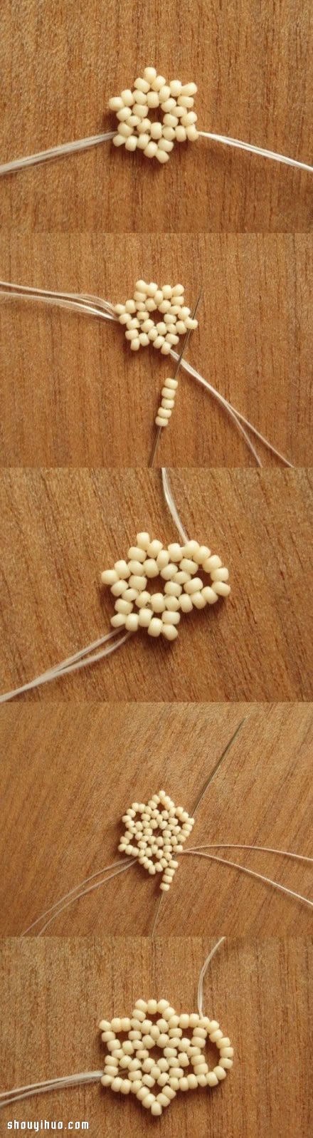 漂亮素雅牡丹花串珠項(xiàng)鏈墜子制作教程圖解 -  itrip.net.cn