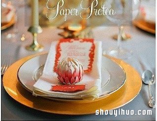 紙花球的做法圖解 紙花球用卡紙制作的方法 -  itrip.net.cn